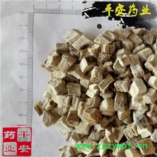 平安药业 柴葛根 正品无硫药效好 药店诊所首选 经济实惠 葛条 甘葛 葛藤图2