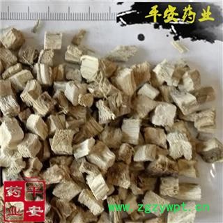 平安药业 柴葛根 正品无硫药效好 药店诊所首选 经济实惠 葛条 甘葛 葛藤