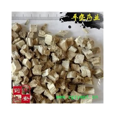 平安药业 柴葛根 正品无硫药效好 药店诊所首选 经济实惠 葛条 甘葛 葛藤