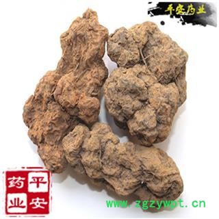 朱砂根 朱砂莲 辟虺雷 辟蛇雷 透水雷 辟水雷 雷见怕 牛血莲 躲蛇生 避蛇生图2