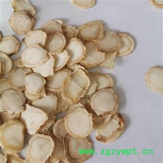 小丽百草行加拿大多伦多 国产长白山 西洋参片 西洋参 花旗参片 保质保量 可打粉 各种规格图3