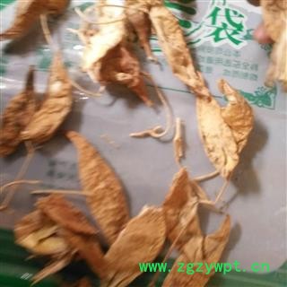 安祁名药中药材天浆壳  萝藦夹图3