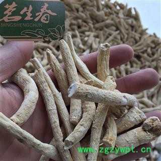 主流1.0—1.2西洋参片 茗生春药材总公司 一手货源  7天无理由退换图3