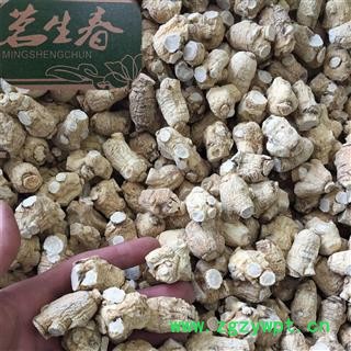 主流1.0—1.2西洋参片 茗生春药材总公司 一手货源  7天无理由退换图2