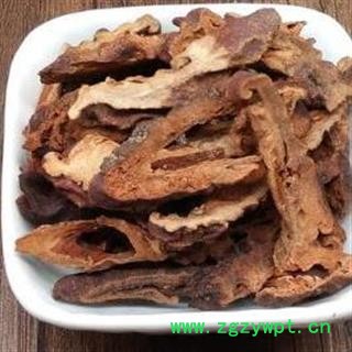 【新货】中药材秦岭野生皱木瓜 手工切丝日晒无硫1000g图2