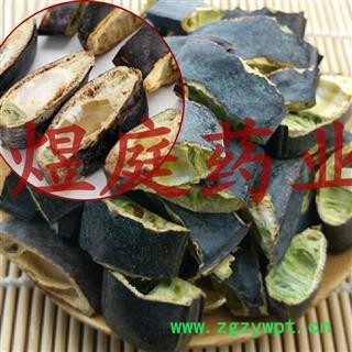 煜庭药业 大皂角 皂荚 优质大皂角 促销图4