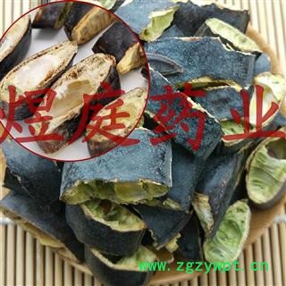 煜庭药业 大皂角 皂荚 优质大皂角 促销图3