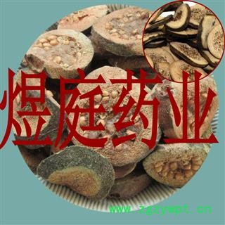 煜庭药业 番石榴 片 芭乐 鸡屎果图4