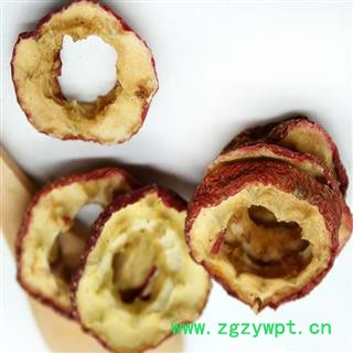 煜庭药业 山楂 百分百去核 烘干 茶饮级图3