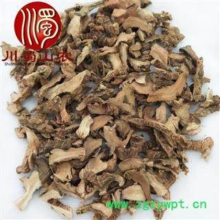 高良姜无硫片统货散装1公斤起批广西产地直供川蜀山农中药材批发图4