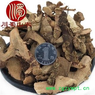 高良姜无硫片统货散装1公斤起批广西产地直供川蜀山农中药材批发图3