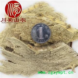 芦竹根无硫片统货散装1公斤起批产地直供芦根川蜀山农中药材批发图3