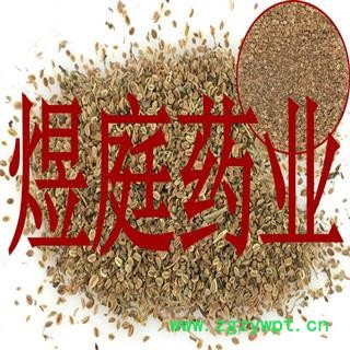 煜庭药业 蛇床子 蛇床籽 正品图3