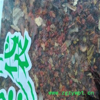 煜庭药业 栀子 炒栀子  返现进行中图4