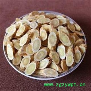 黄芪片1000克促销批发 指甲片1.0~1.4 产地 甘肃省图2