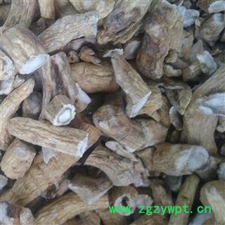 白参个 人参山参生晒参白参下料 产地 吉林省图2