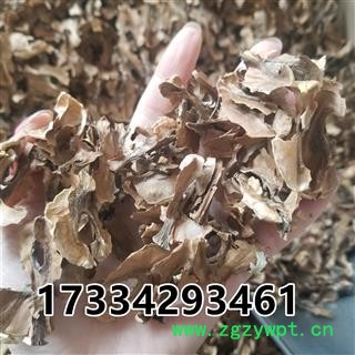 分心木 核桃夹 核桃隔 机器烘干 干净无杂 新货7天无理由有退货图3