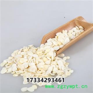 苦杏仁 去皮  无脱色图2