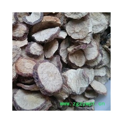 玛咖 片1000克促销批发云南黑玛咖选片 产地 云南省