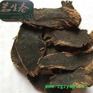 玄参 统 产地 湖北省 茗生春药材总公司 一手货源 7天无理由退换图2