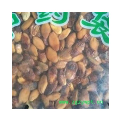 诺源药材行中药材黄皮核  黄皮果核