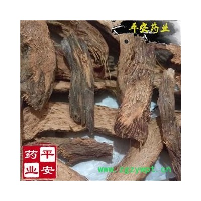 平安药业 千年健 正品 千年见 一包针 各种冷背冷僻奇缺中药