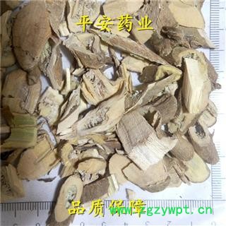 平安药业 茄根 正品 茄根 茄子根 白茄根 茄母 促销图2