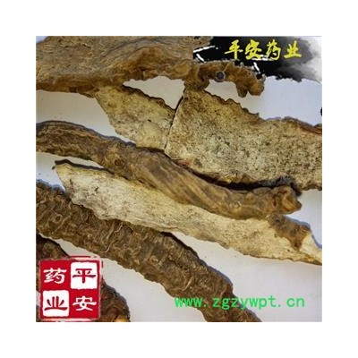 平安药业 铁扁担 包谷七 心不干 心不甘 次白芨 促销