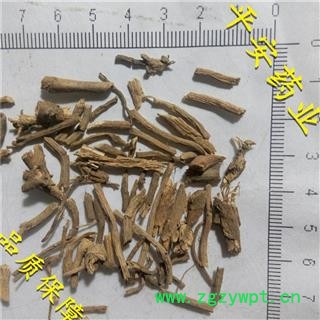 平安药业 土牛膝 优质 促销图2