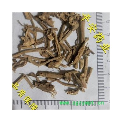 平安药业 土牛膝 优质 促销