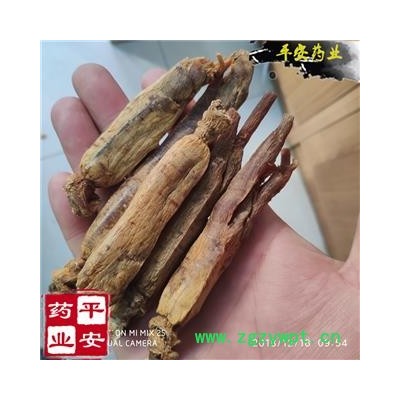 高丽参 无糖压条红参 38支/市斤 太极参 大力参 东洋参