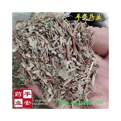 平安药业 一叶萩 正品 一叶秋 一夜秋 小粒蒿 叶底珠 老鼠牙 马扫帚牙 小孩拳 叶下珠