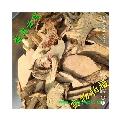 平安药业 五指毛桃地下统片 别称 五爪龙 五指毛桃根 五猪母藤 牛奶根 五指牛奶 掌叶榕 佛掌榕 丫枫小树 土北芪