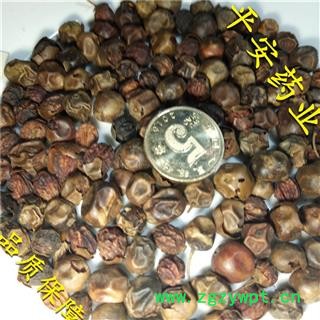 平安药业 功劳子 枸骨子 正品 促销 药店诊所医院专供各类冷背中药图2