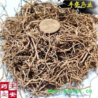 平安药业 徐长卿选段 水洗原色 无硫无头 了刁竹 寮刁竹 逍遥竹 遥竹逍纯根 对节莲 竹叶细辛 铜锣草 一枝香 英雄草图2