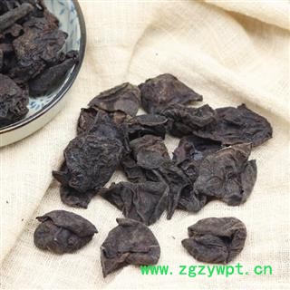 无核乌梅肉 秦岭特级乌梅肉干 酸梅汤原料250g图2