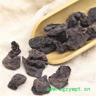 无核乌梅肉 秦岭特级乌梅肉干 酸梅汤原料250g图3