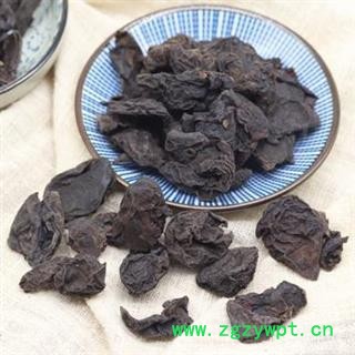 无核乌梅肉 秦岭特级乌梅肉干 酸梅汤原料250g图4