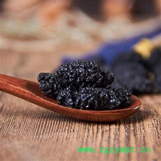 【精选】秦岭优质野生桑葚干 日晒无硫500g【打折已结束】图4