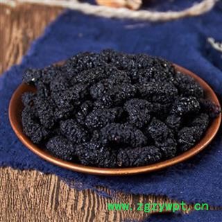 【精选】秦岭优质野生桑葚干 日晒无硫500g【打折已结束】图2