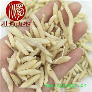 湖北麦冬统货散装1公斤起批湖北产地直供麦冬川蜀山农中药材批发图2