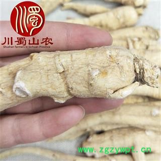 国产西洋参30克大条散装可礼盒装吉林产地直供川蜀山农中药材批发图4