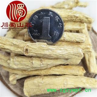国产西洋参小节子选货1公斤起批散装可礼盒装吉林产地直供川蜀山农中药材批发图2