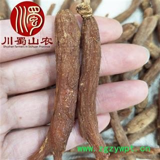 无须红参60支低糖散装吉林产地直供川蜀山农中药材批发图2
