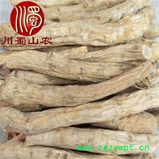 国产西洋参10克长条选货散装可礼盒装吉林产地直供川蜀山农中药材批发图4