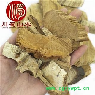 破骨风无硫根片统货散装1公斤起批产地直供破膝风川蜀山农中药材批发图2