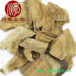 破骨风无硫根片统货散装1公斤起批产地直供破膝风川蜀山农中药材批发图4
