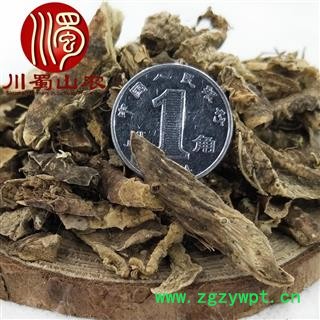 射干无硫片统货散装1公斤起批产地直供川射干川蜀山农中药材批发图3