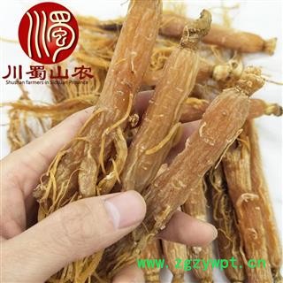 带须红参40支低糖散装吉林产地直供川蜀山农中药材批发图3