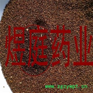 煜庭药业 月见草子 月见草籽 正品图3